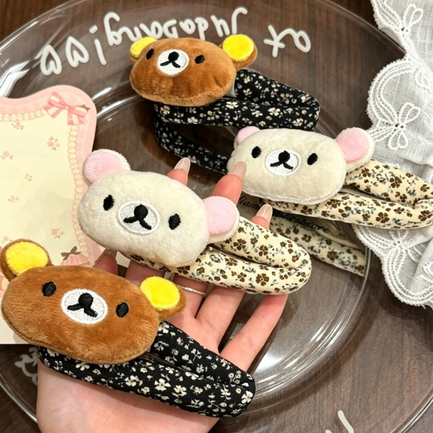 Şirin Rilakkuma çizgi film kar - Korean Lifestyle Products incelemesi ve fiyatı