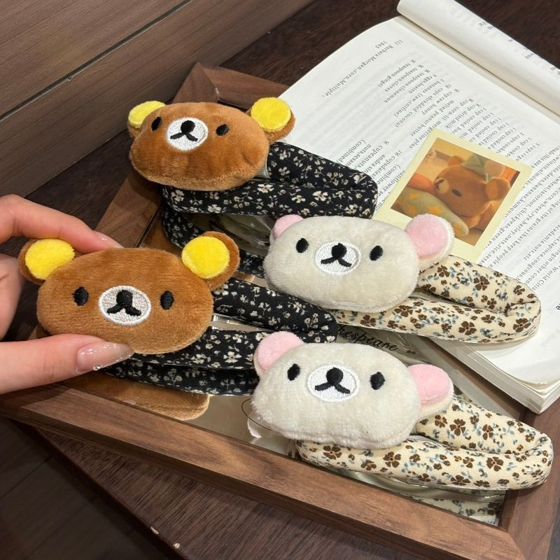 Şirin Rilakkuma çizgi film kar - Korean Lifestyle Products incelemesi ve fiyatı