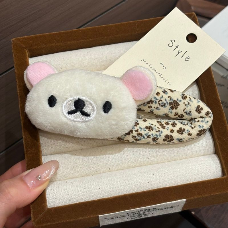 Şirin Rilakkuma çizgi film kar - Korean Lifestyle Products incelemesi ve fiyatı