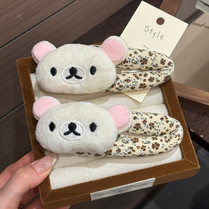 Şirin Rilakkuma çizgi film kar - Korean Lifestyle Products incelemesi ve fiyatı